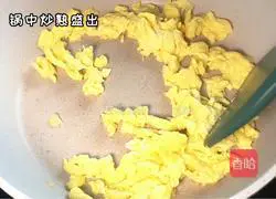 Mix green pepper and eggs Illustration of making noodles 2