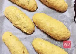 Illustration of how to make pumpkin and meat floss bread 11