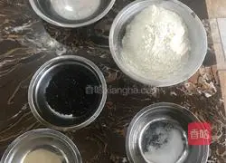 How to make black sesame bread Illustration 1