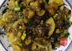 Illustration of how to make eggplant and potatoes 12