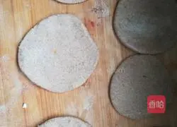 Illustration of how to make sweet potato donuts (whole wheat) 5