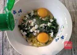 Shopee Rapeseed Egg Pancake Recipe Illustration 5