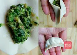 Illustration of how to make leek and pork dumplings 5