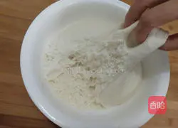 Illustration of how to make steamed buns with noodles 4