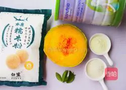 Illustration of how to make pumpkin orange lanterns 1