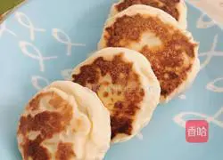 Illustration of how to make brown sugar pot helmet 8