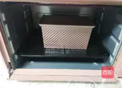 Illustration of how to make Matcha Cranberry Toast 16