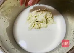 Illustration of how to make delicious cold skin 2