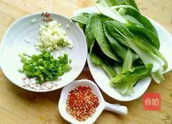 Illustration of how to make Shaanxi oil noodles 2