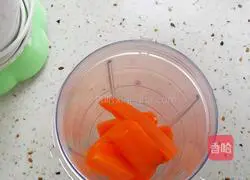 Carrot Dumplings Illustration of how to do it 1