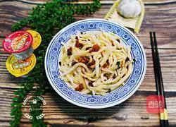 Illustration of how to make dry-mixed gluten noodles 9