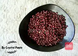 Illustration of how to cook jelly grass with red beans 9