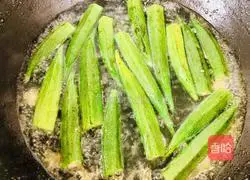 Illustration of how to make cold okra 2