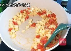 Illustration of how to make tomato and potato noodles 3