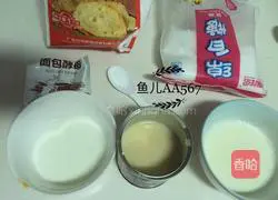 Santa Claus Illustration of how to make bread 1