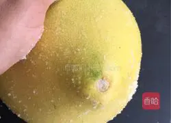 Honey grapefruit tea recipe 1