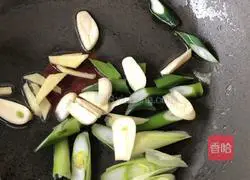 Illustration of how to make fish cake soup 3