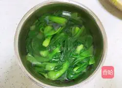 Rye, Shiitake, Mushroom and Green Vegetable Steamed Buns ❗️One-time fermentation saves time and effort and is still soft and fluffy.Illustration 5