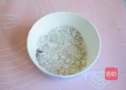 Pumpkin Brown Sugar Scones Recipe Illustration 5