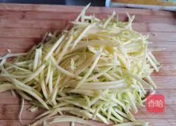 Illustration of how to make pumpkin and pork dumplings 11