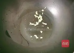 Illustration of how to make lettuce and egg soup 5