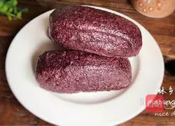 Illustration of how to make purple rice steamed buns 12