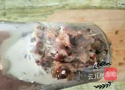 How to make red date braided toast bread Illustration 2