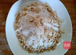 Illustration of how to make sugar buns with peanut filling 3