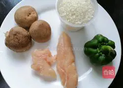 Illustration of how to make claypot rice with mushrooms and chicken 1