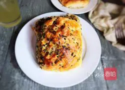 Illustration of how to make chive bread (savoury) 21