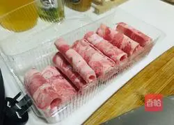 Illustration of how to make fried noodles with black pepper and beef in electric pan 2