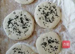 Illustration of how to make sesame and yam cake 10