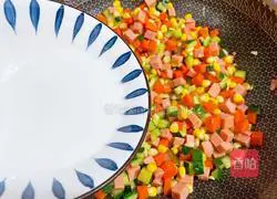 Illustration of how to make diced colorful vegetables and ham 16