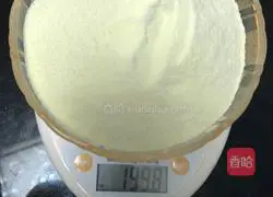 Cranberry Nut Nougat Recipe Illustration 3