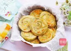 Illustration of how to make scallion pancakes 18