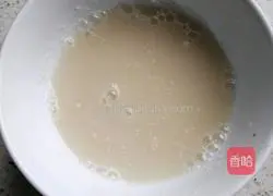 Illustration of how to make yam and pumpkin steamed bun rolls 4