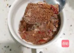 Illustration of how to make red date sugar cake 7