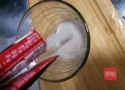 Illustration of how to make coffee milkshake 3