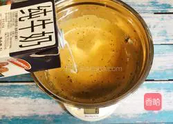 Brown sugar banana muffin (light butter) recipe illustration 7