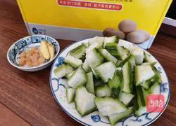 Illustration of how to make Poached Egg, Scallops and Luffa Soup 2