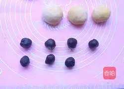 Illustration of how to make yeast pumpkin cake 7