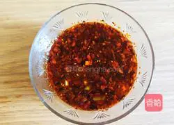 Illustration of how to make cold eggplant 9