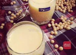 Illustration of how to make pumpkin soy milk 5
