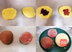 Illustration of how to make money bag kidney bean buns 3