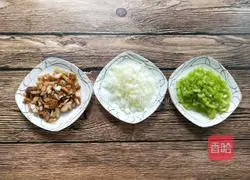 Illustration of how to make steamed egg chili sauce 3