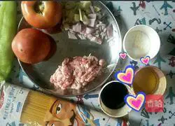 Illustration of how to make delicious pasta 1