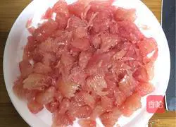 Honey grapefruit tea recipe illustration 2