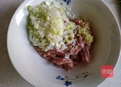 Illustration of how to make vegetable meatball soup 3