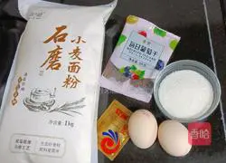 Illustration of how to make raisin cake 1