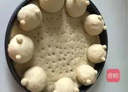 Illustration of how to make bear pizza 10